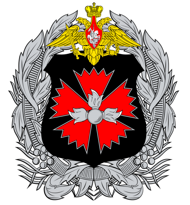Za útokem ve Vrběticích byla ruská GRU, potvrdila NCOZ